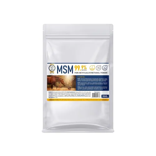 Фото MSM 500 гр. Ippolab