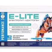 Электролит E-Lite, 3000 гр., Ippolab