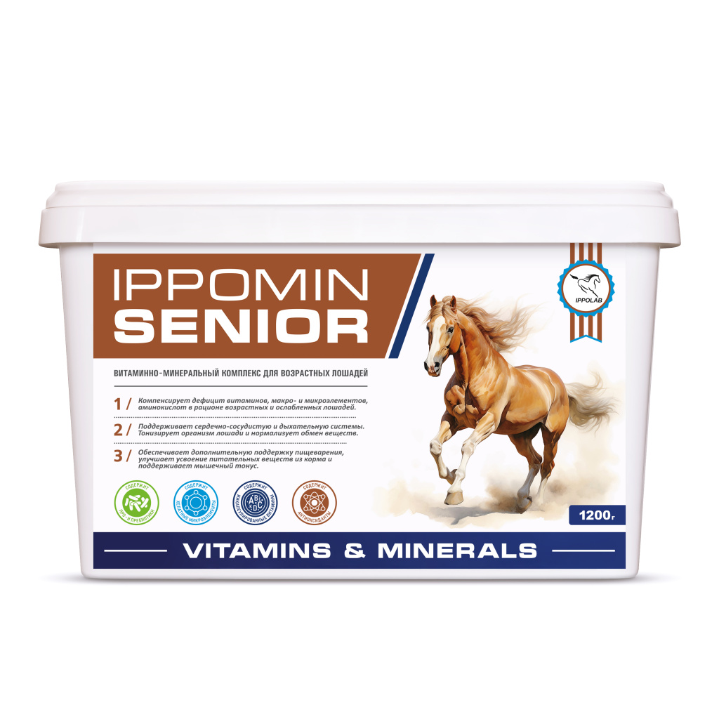 Витаминно-минеральный комплекс Senior, 1,2 кг. Ippolab