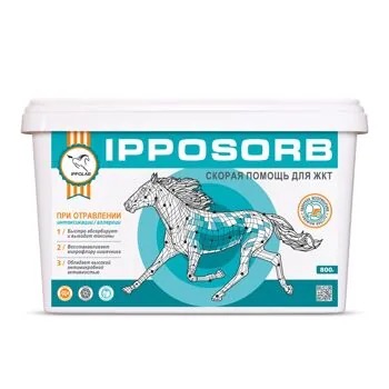 Иппосорб сорбент+пробиотик, 800 гр. Ippolab