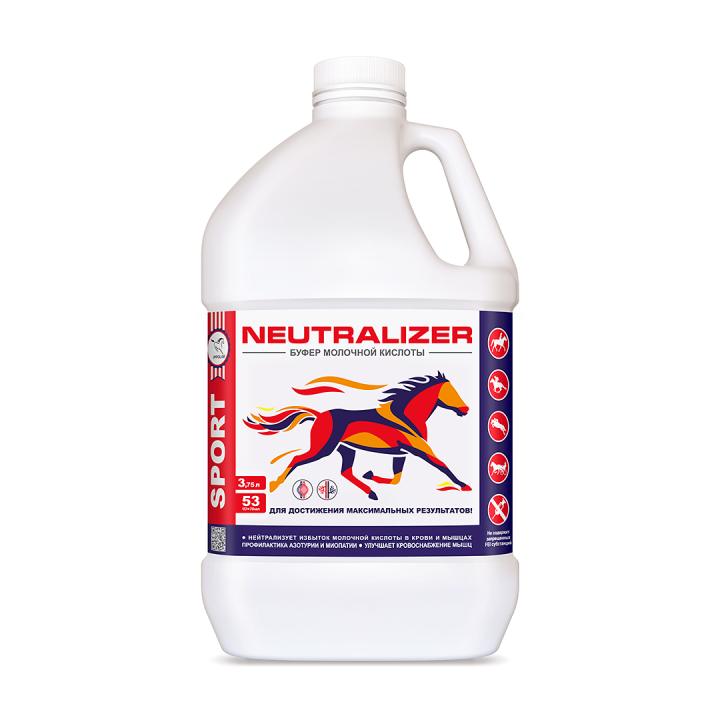 Neutralizer, 3,75 л. Ippolab