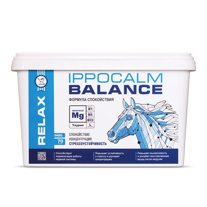 Подкормка успокоительная Ippocalm Balance, 1,4 кг. Ippolab
