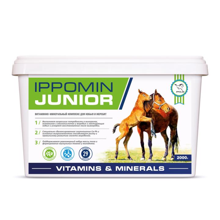 Витаминно-минеральная подкормка для жеребят и кормящих кобыл Ippomin Junior, 2 кг. Ippolab