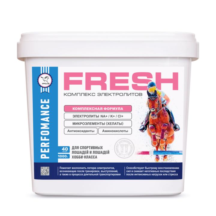Электролит Fresh, 1 кг. Ippolab