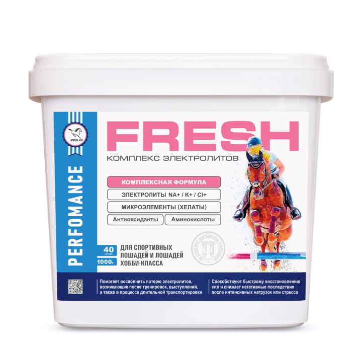 Электролит Fresh, 1 кг. Ippolab